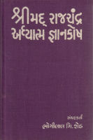 cover51976